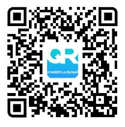 QR-код расчётного счёта приюта «Кот и пёс»